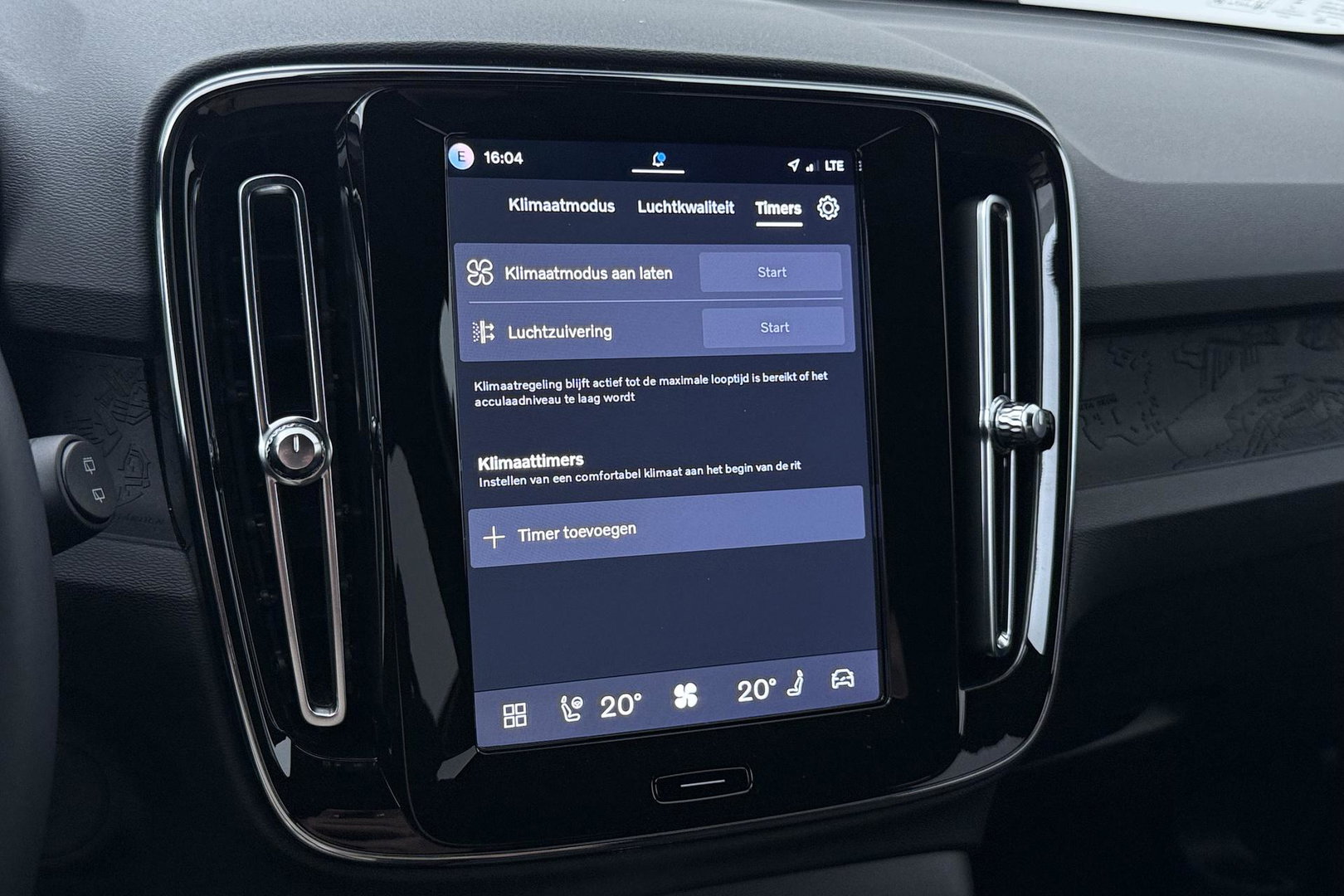 Volvo EX40 Extended Range Plus Black Edition 82 kWh | ACC | Harman/Kardon | 360° Camera | Stoel+Stuurverwarming | BLIS | 20 Inch