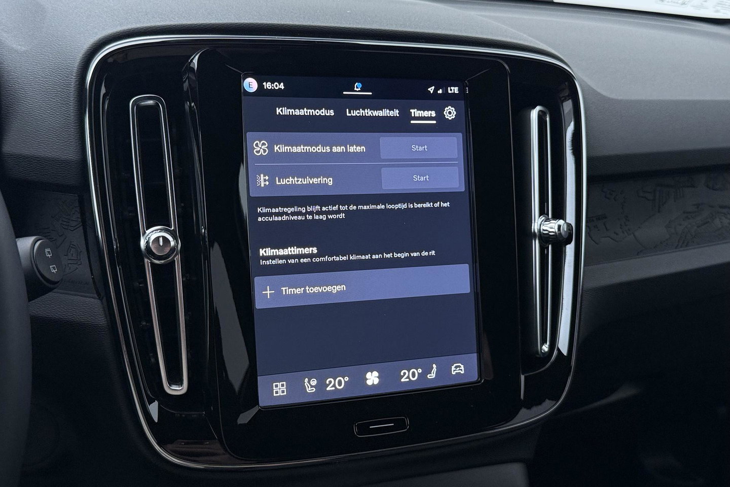 Volvo EX40 Extended Range Plus Black Edition 82 kWh | ACC | Harman/Kardon | 360° Camera | Stoel+Stuurverwarming | BLIS | 20 Inch