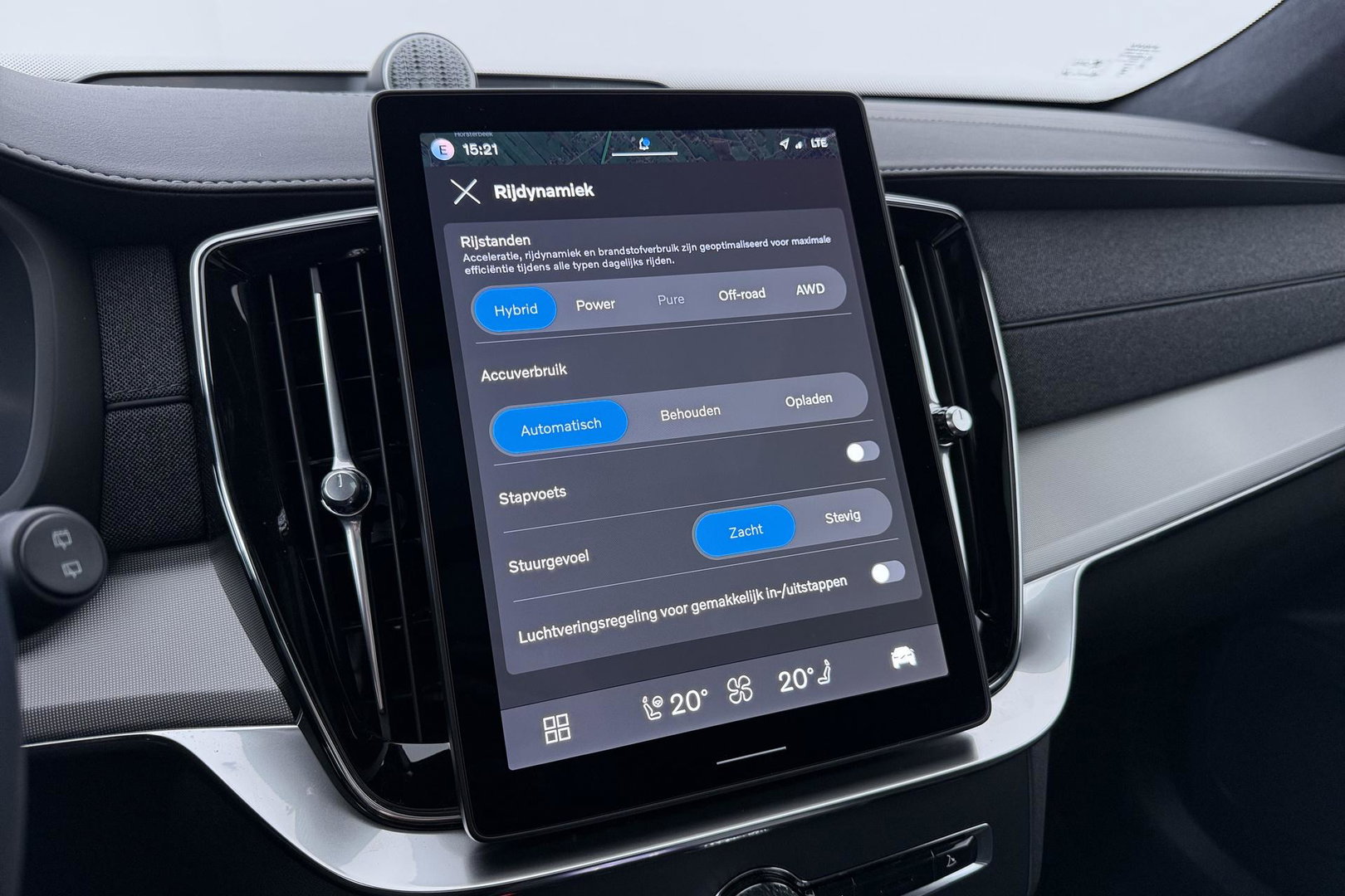 Volvo XC90 T8 Plug-in hybrid Ultra Black Edition | ACC | Luchtvering | Bowers&Wilkins | Massage+Ventilatie | Head-Up | 360° Camera