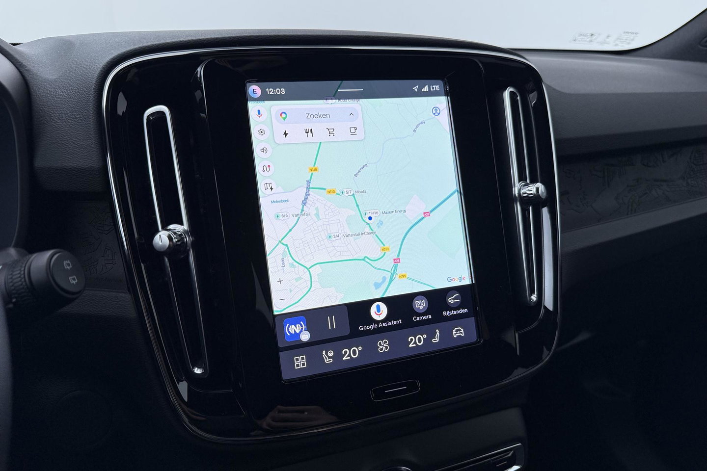 Volvo EX40 Single Motor Extended Range Plus 82 kWh | ACC | 360° Camera | Stoel+Stuurverwarming | Harman/Kardon | BLIS