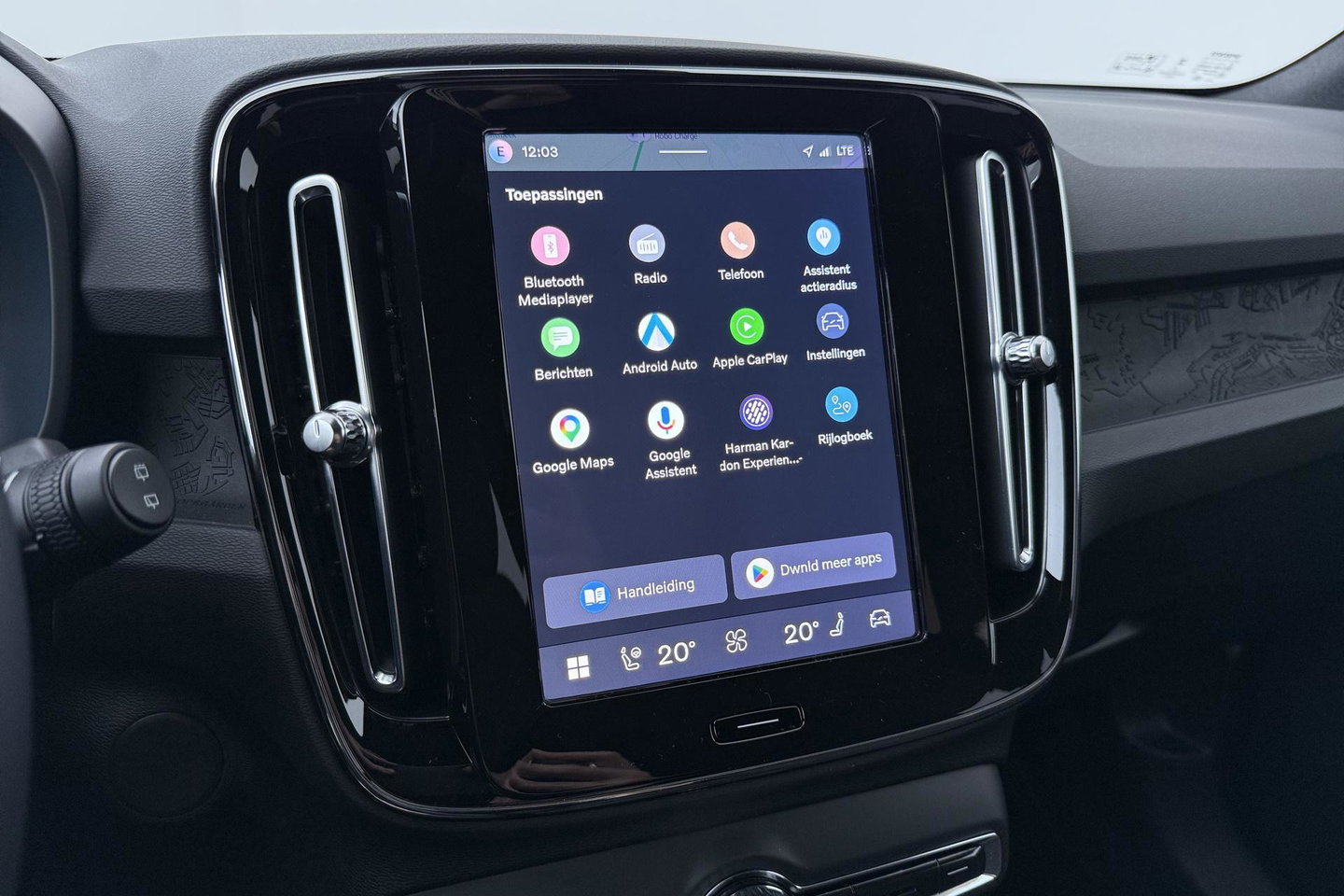 Volvo EX40 Single Motor Extended Range Plus 82 kWh | ACC | 360° Camera | Stoel+Stuurverwarming | Harman/Kardon | BLIS