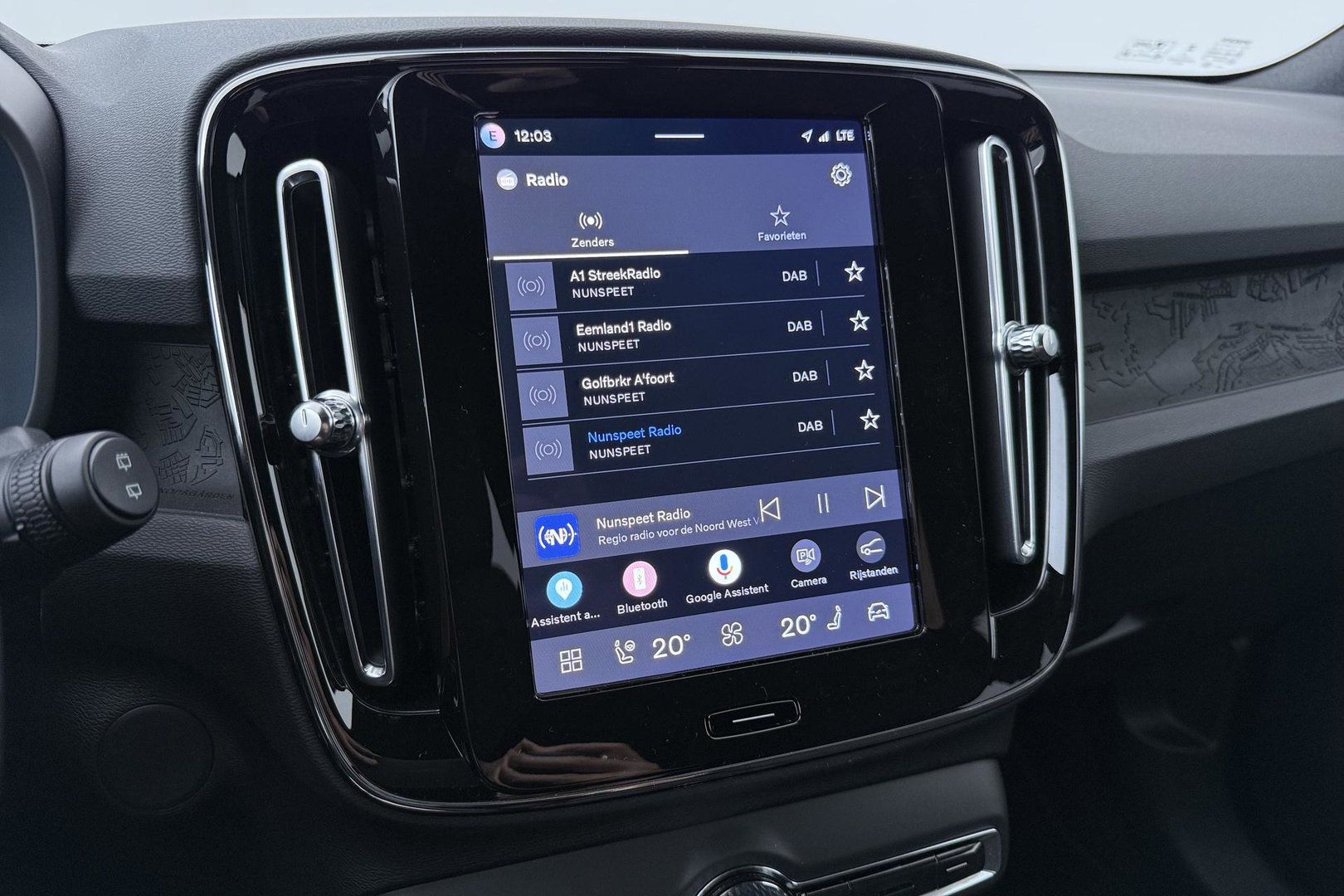 Volvo EX40 Single Motor Extended Range Plus 82 kWh | ACC | 360° Camera | Stoel+Stuurverwarming | Harman/Kardon | BLIS