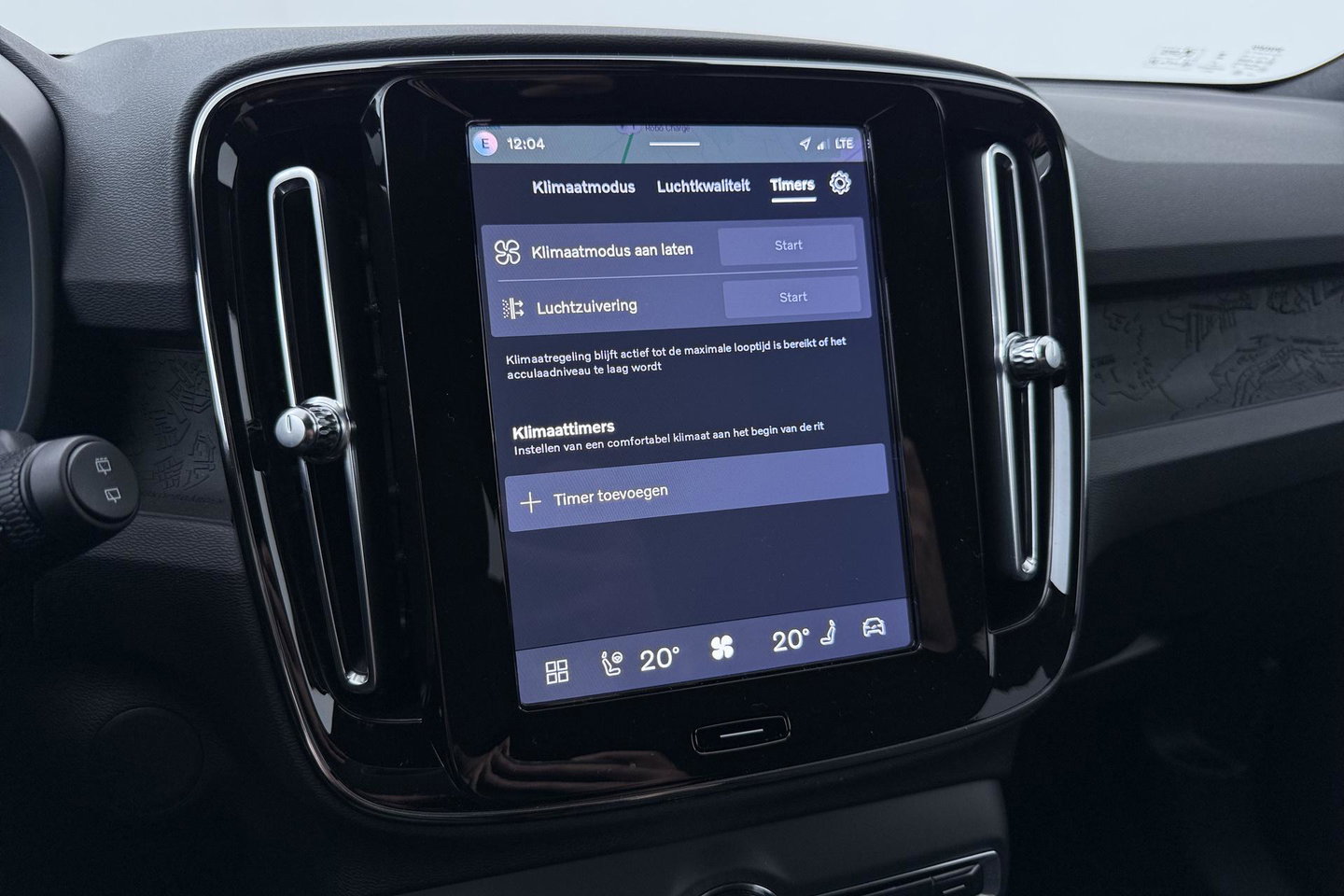 Volvo EX40 Single Motor Extended Range Plus 82 kWh | ACC | 360° Camera | Stoel+Stuurverwarming | Harman/Kardon | BLIS