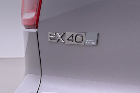 Volvo EX40 Single Motor Extended Range Plus 82 kWh | ACC | 360° Camera | Stoel+Stuurverwarming | Harman/Kardon | BLIS