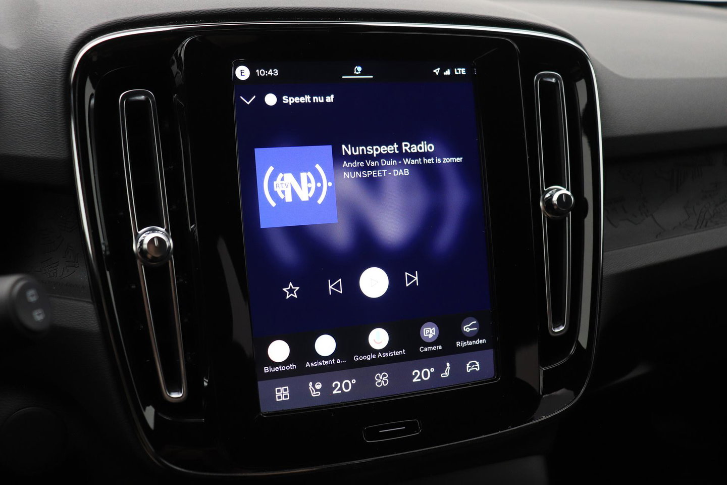 Volvo EX40 Single Motor Extended Range Plus 82 kWh | ACC | Harman/Kardon | 360° Camera | BLIS | Stoel+Stuurverwarming | 19 Inch