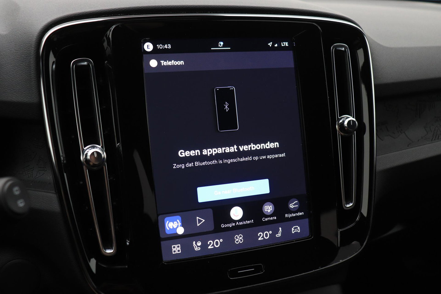 Volvo EX40 Single Motor Extended Range Plus 82 kWh | ACC | Harman/Kardon | 360° Camera | BLIS | Stoel+Stuurverwarming | 19 Inch