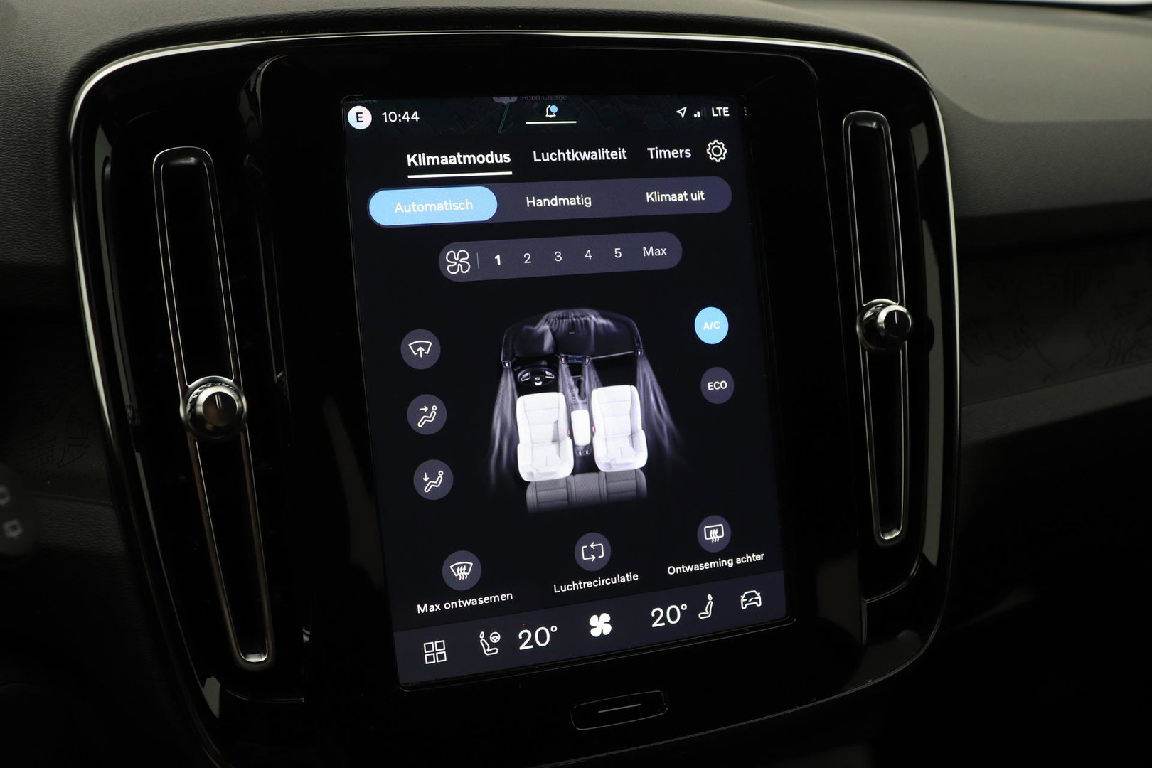 Volvo EX40 Single Motor Extended Range Plus 82 kWh | ACC | Harman/Kardon | 360° Camera | BLIS | Stoel+Stuurverwarming | 19 Inch