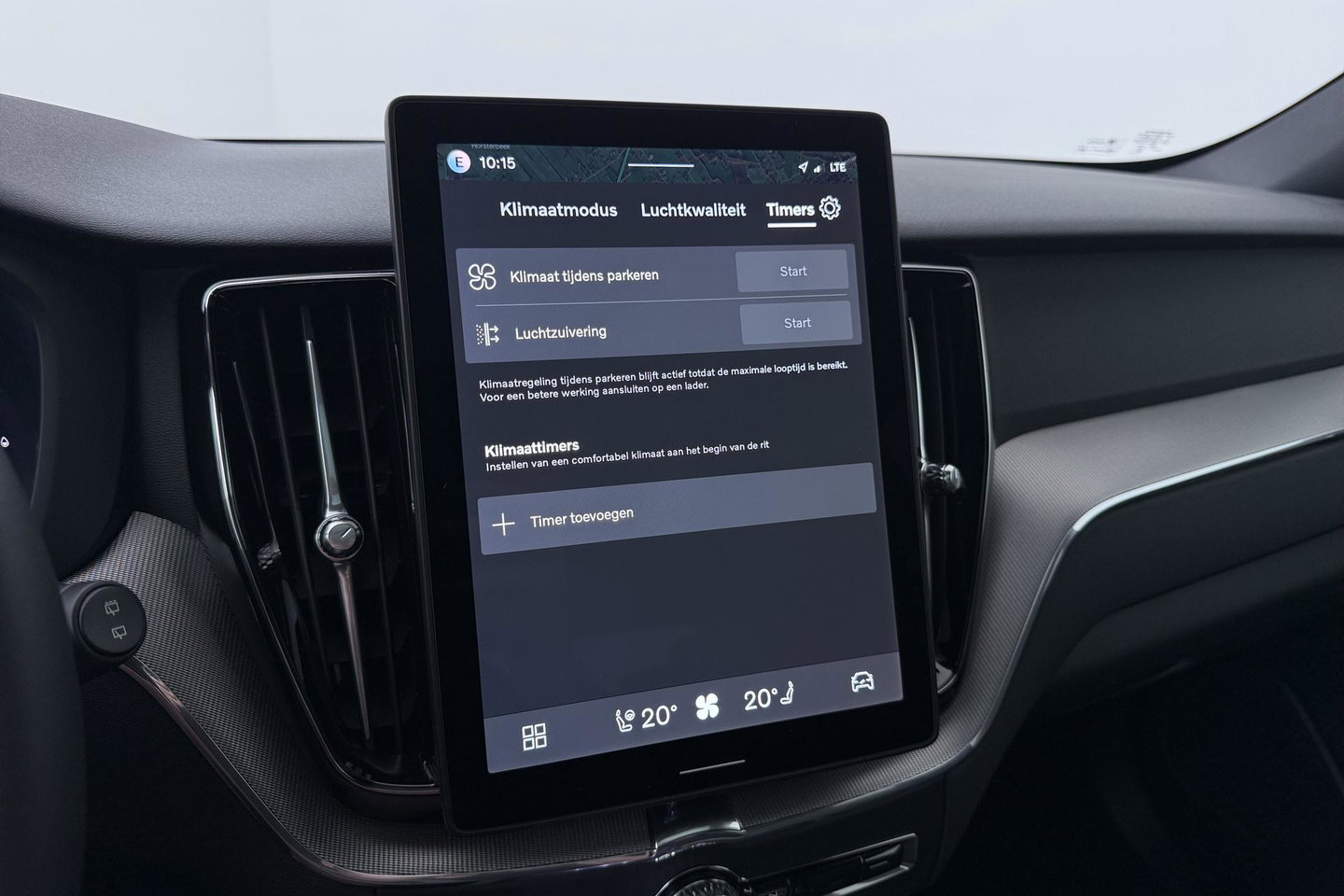 Volvo XC60 T8 Plug-in hybrid Plus Black Edition | ACC | Panoramadak | Harman/Kardon | 360° Camera | Head-Up | 21 inch