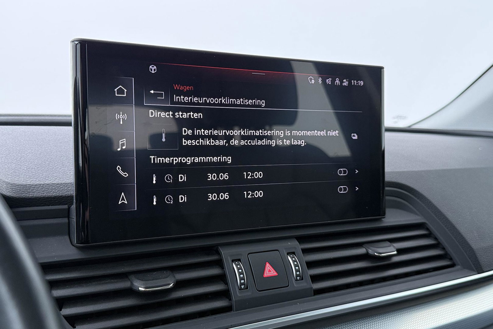 Audi Q5 50 TFSI e S edition | ACC | Panoramadak | Trekhaak | Stoel+Stuurverwarming | Memory | Camera | 20 Inch
