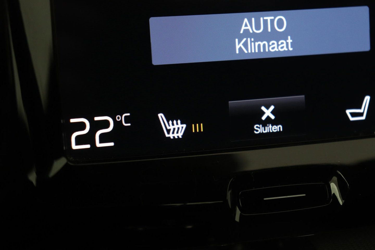 Volvo XC60 T4 R-Design | Camera | BLIS | Elektrische Achterklep | Memory Seats | Apple CarPlay | Verwarmde Voorruit | 19 Inch