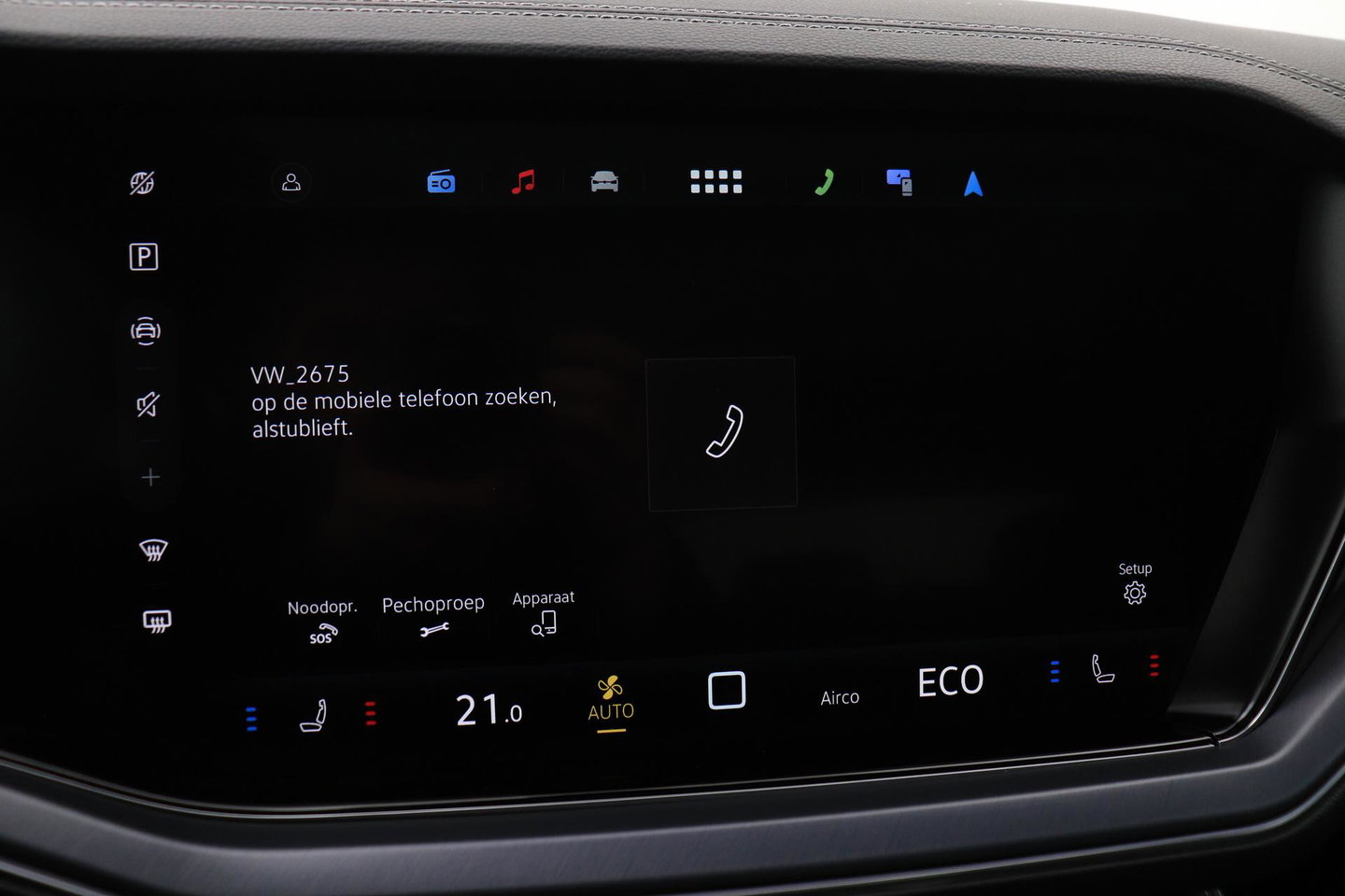 Volkswagen Touareg 3.0 TSi eHybrid 4MOTION R | FINAL EDITION | Luchtvering | Trekhaak | Panoramdak | Dynaudio | 360° Camera