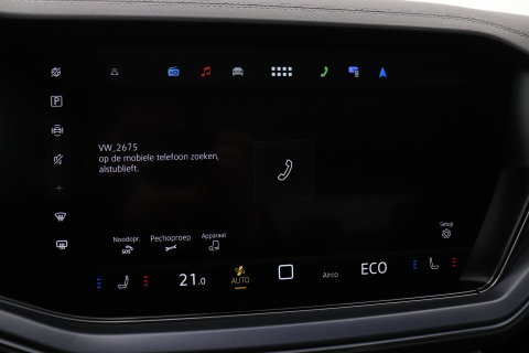 Volkswagen Touareg 3.0 TSi eHybrid 4MOTION R | FINAL EDITION | Luchtvering | Trekhaak | Panoramdak | Dynaudio | 360° Camera