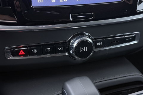 Volvo V90 T6 Plug-in hybrid Plus Dark | ACC | 360° Camera | Head-Up | Harman/Kardon | Pilot Assist | Stoel+Stuurverwarming | 19 inch