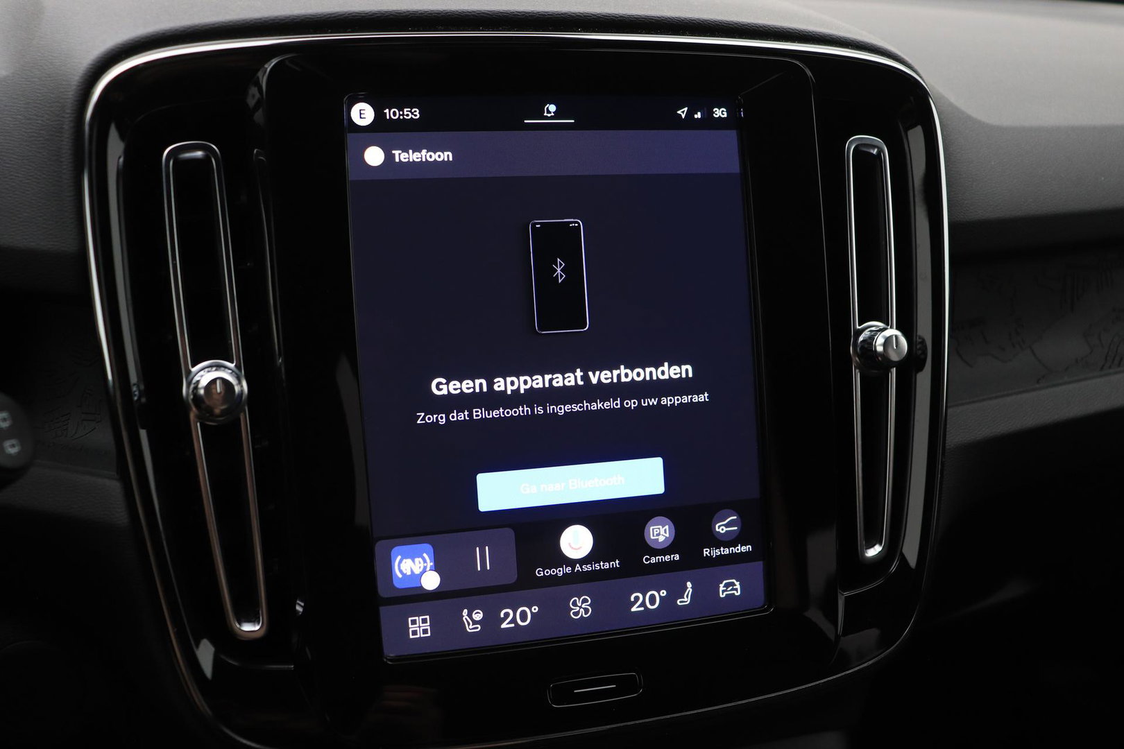 Volvo EX40 Single Motor Extended Range Plus 82 kWh | ACC | 360° Camera | Stoel+Stuurverwarming | Harman/Kardon | BLIS