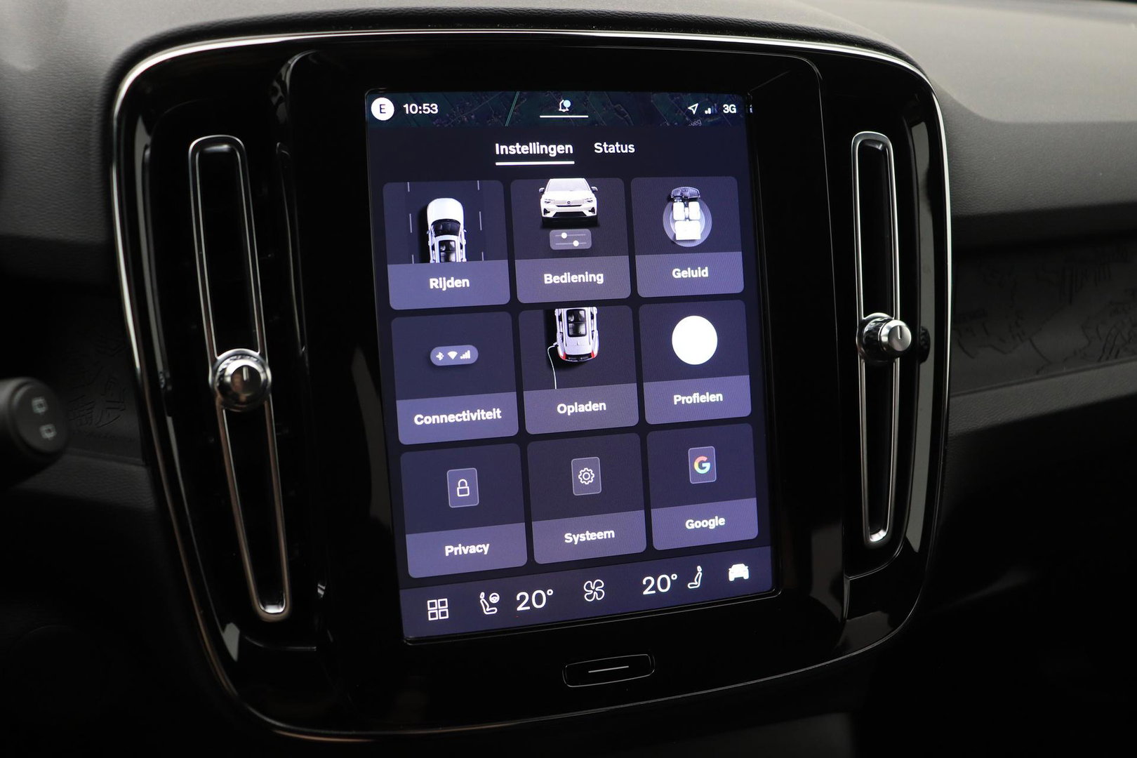 Volvo EX40 Single Motor Extended Range Plus 82 kWh | ACC | 360° Camera | Stoel+Stuurverwarming | Harman/Kardon | BLIS