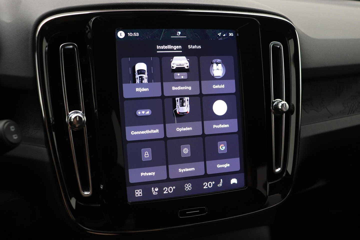 Volvo EX40 Single Motor Extended Range Plus 82 kWh | ACC | 360° Camera | Stoel+Stuurverwarming | Harman/Kardon | BLIS