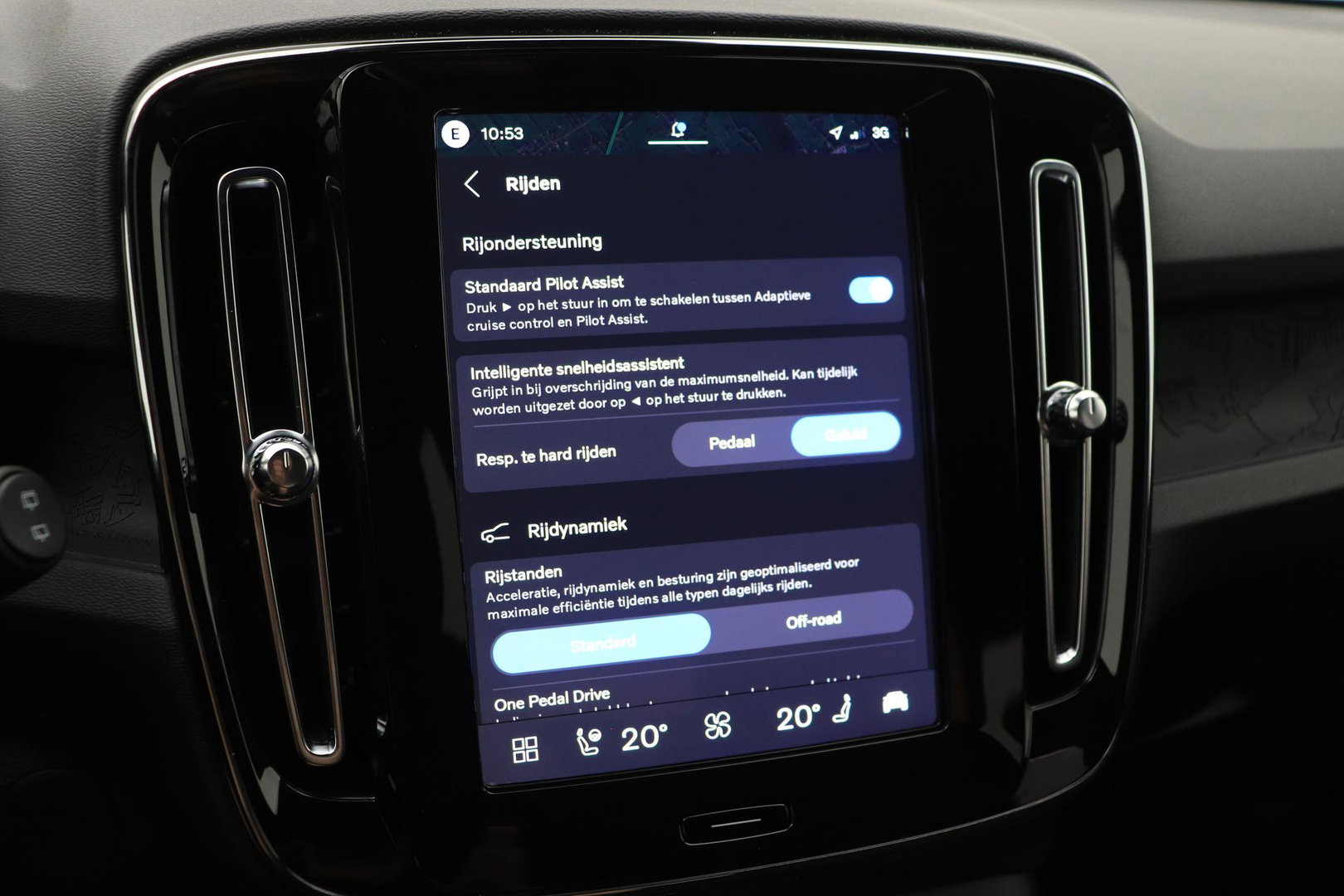 Volvo EX40 Single Motor Extended Range Plus 82 kWh | ACC | 360° Camera | Stoel+Stuurverwarming | Harman/Kardon | BLIS