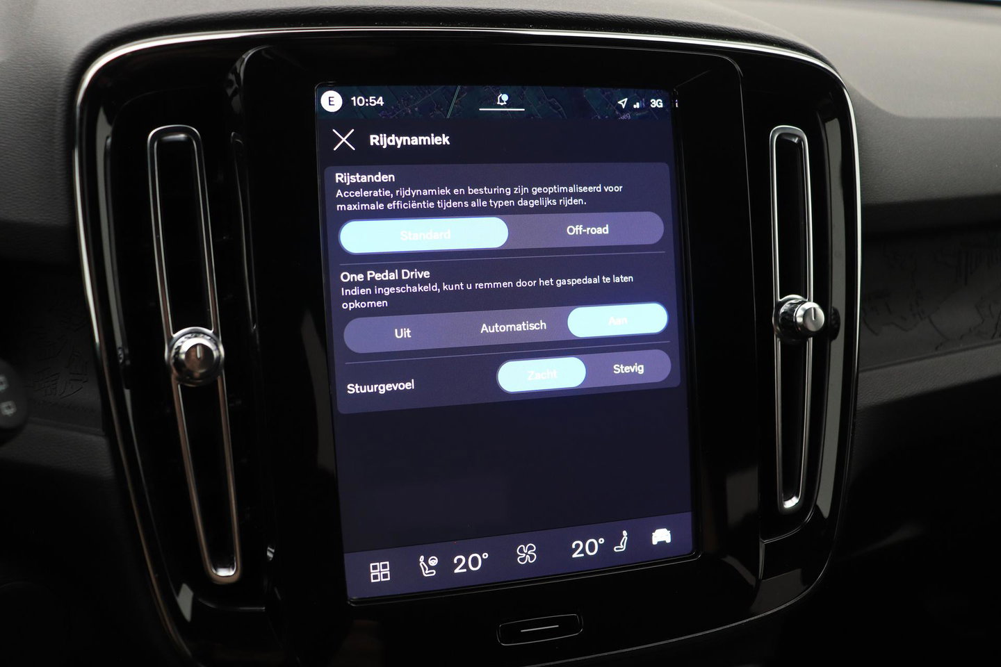 Volvo EX40 Single Motor Extended Range Plus 82 kWh | ACC | 360° Camera | Stoel+Stuurverwarming | Harman/Kardon | BLIS