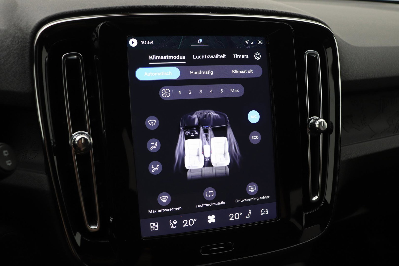 Volvo EX40 Single Motor Extended Range Plus 82 kWh | ACC | 360° Camera | Stoel+Stuurverwarming | Harman/Kardon | BLIS