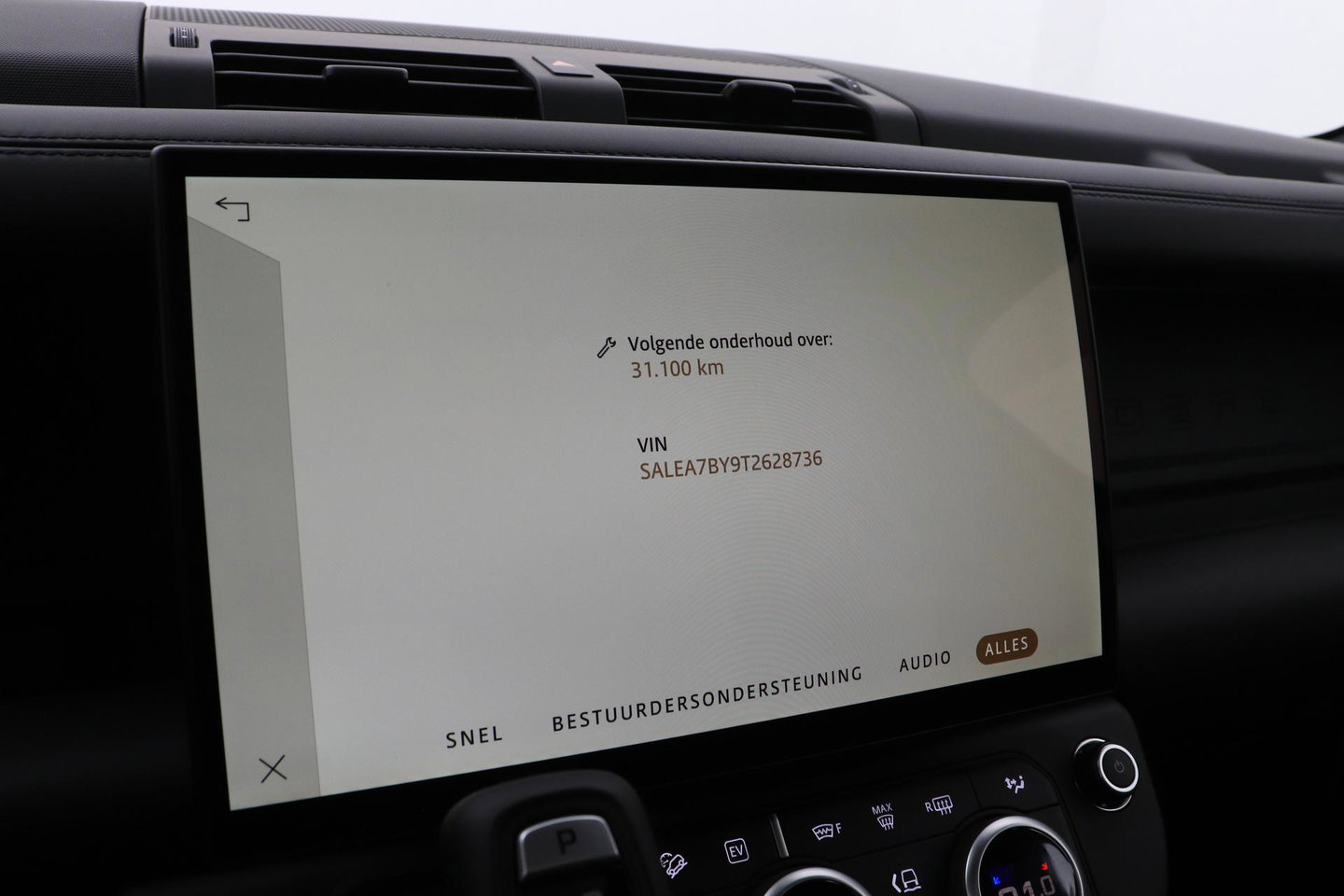 Land Rover Defender P300e 110 X-Dynamic HSE | FACELIFT | ClearSight | Meridian Surround | Head-Up | ACC | Panoramadak | Trekhaak