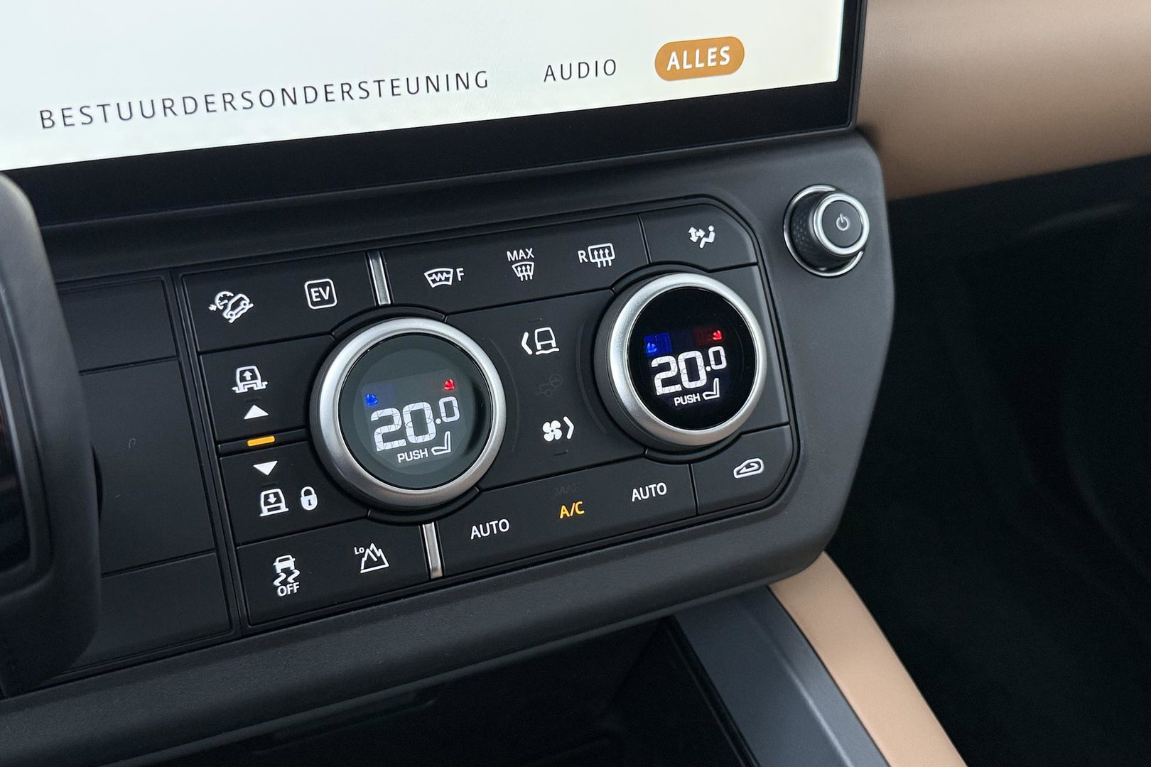 Land Rover Defender 2.0 P300e 110 X-Dynamic HSE | FACELIFT | ClearSight | Meridian Surround | Head-Up | ACC | Panoramadak | Trekhaak