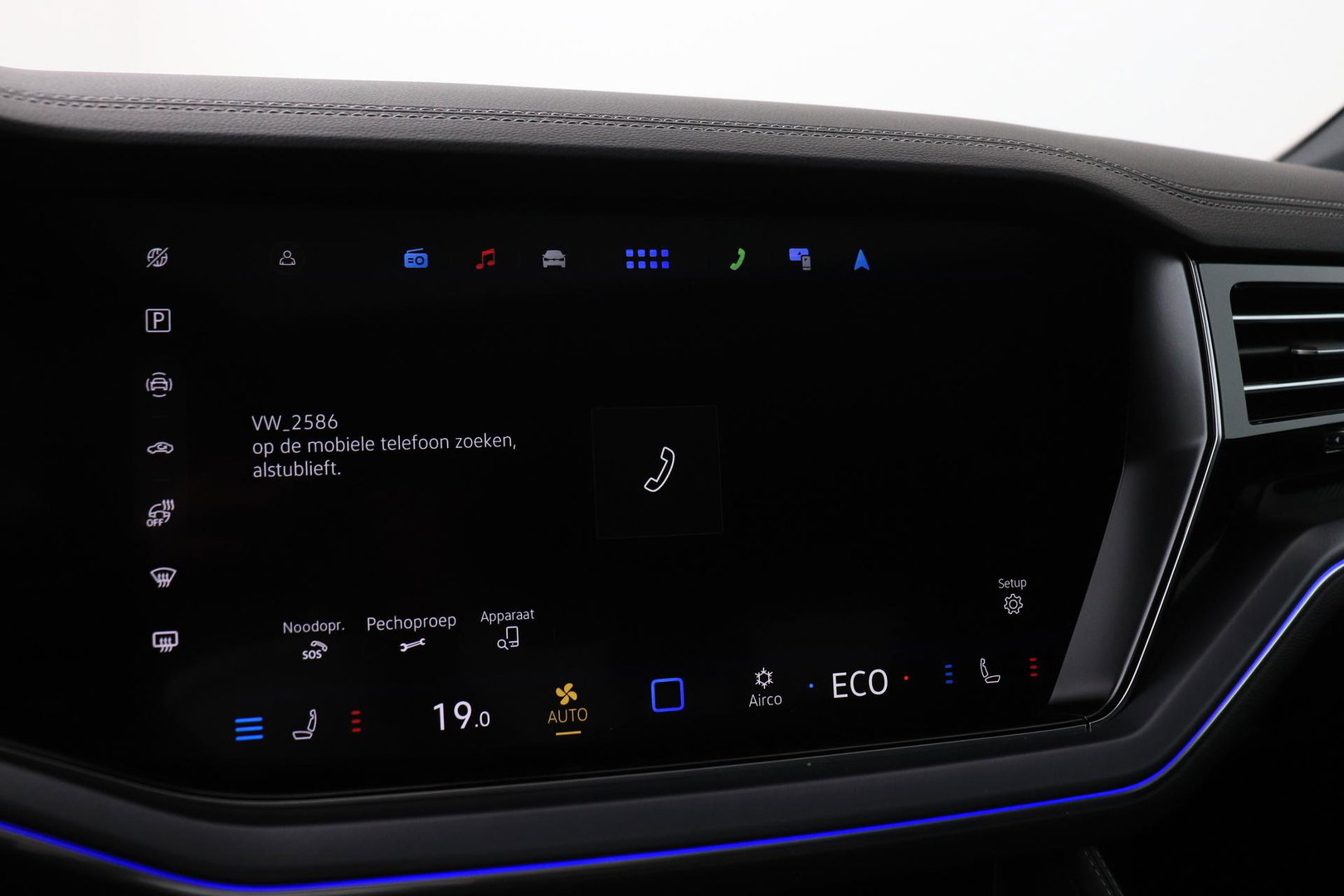 Volkswagen Touareg 3.0 TSi eHybrid 4MOTION R | FINAL EDITION | Luchtvering | Trekhaak | Panoramadak | Dynaudio | 360° Camera