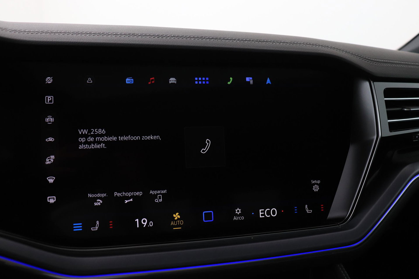 Volkswagen Touareg 3.0 TSi eHybrid 4MOTION R | FINAL EDITION | Luchtvering | Trekhaak | Panoramadak | Dynaudio | 360° Camera