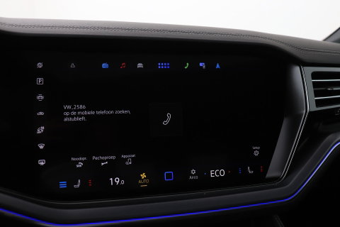 Volkswagen Touareg 3.0 TSi eHybrid 4MOTION R | FINAL EDITION | Luchtvering | Trekhaak | Panoramadak | Dynaudio | 360° Camera