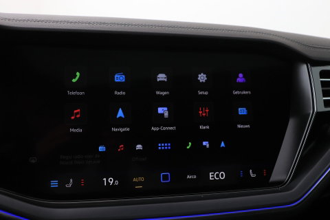 Volkswagen Touareg 3.0 TSi eHybrid 4MOTION R | FINAL EDITION | Luchtvering | Trekhaak | Panoramadak | Dynaudio | 360° Camera
