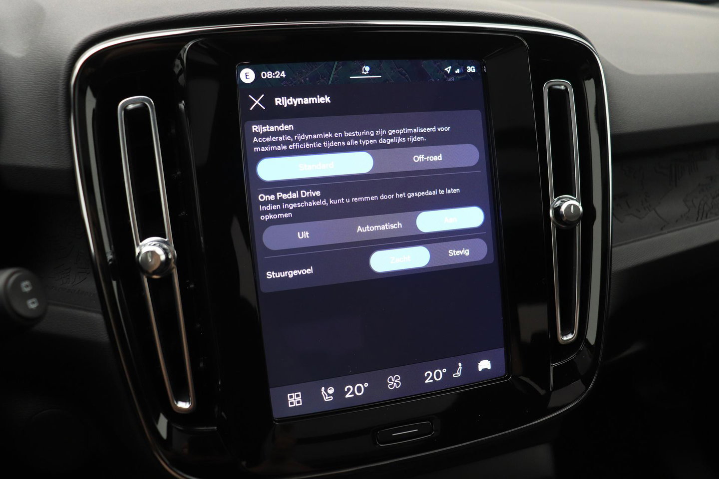 Volvo EX40 Single Motor Extended Range Plus Black Ed. 82 kWh | ACC | Panoramadak | 360° Camera | Harman/Kardon | BLIS | 20 Inch