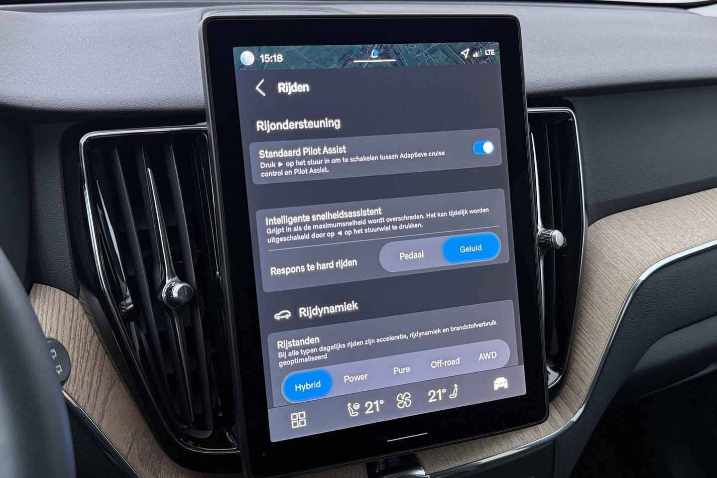 Volvo XC60 T8 Plug-in hybrid Plus Dark | ACC | Harman/Kardon | 360° Camera | Stoel+Stuurverwarming | BLIS | Memory