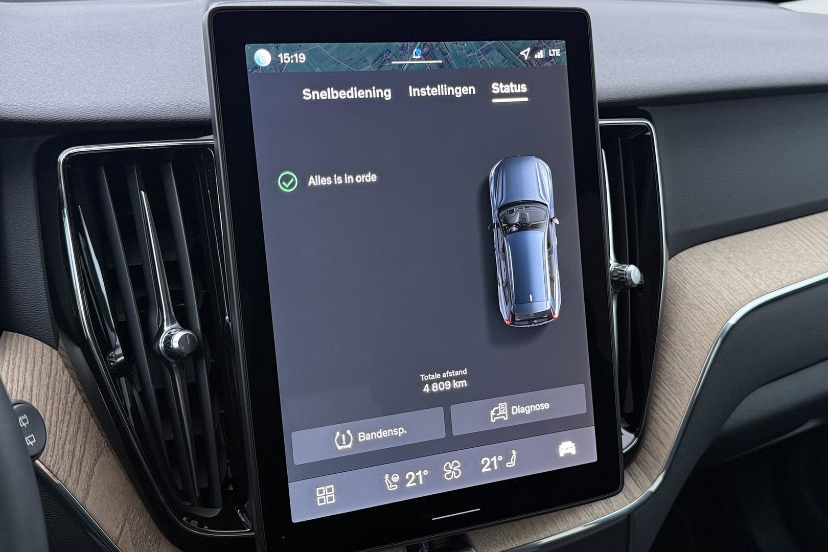 Volvo XC60 T8 Plug-in hybrid Plus Dark | ACC | Harman/Kardon | 360° Camera | Stoel+Stuurverwarming | BLIS | Memory