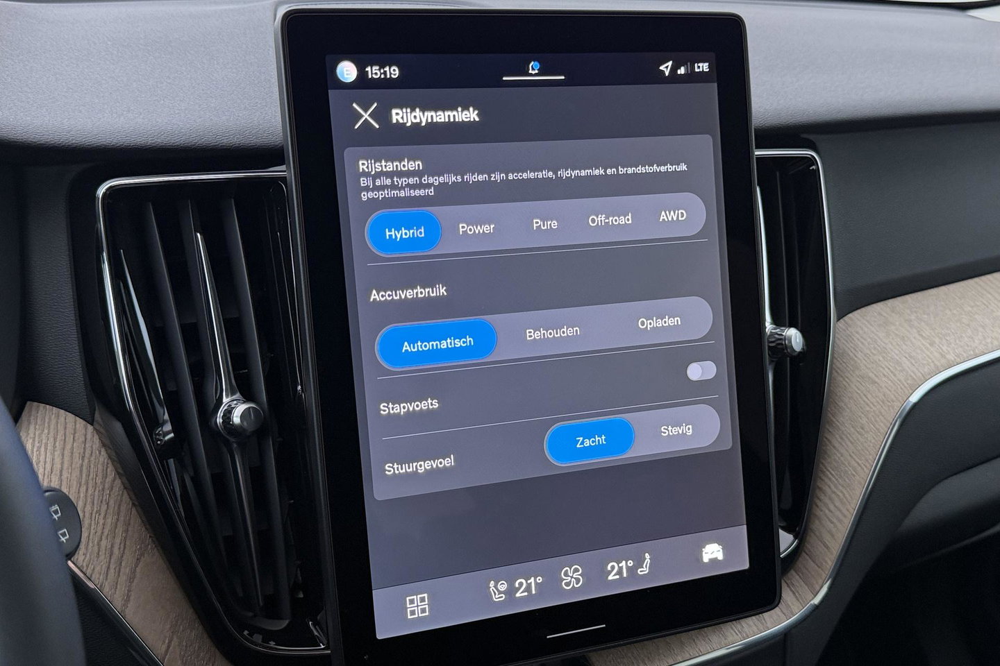 Volvo XC60 T8 Plug-in hybrid Plus Dark | ACC | Harman/Kardon | 360° Camera | Stoel+Stuurverwarming | BLIS | Memory