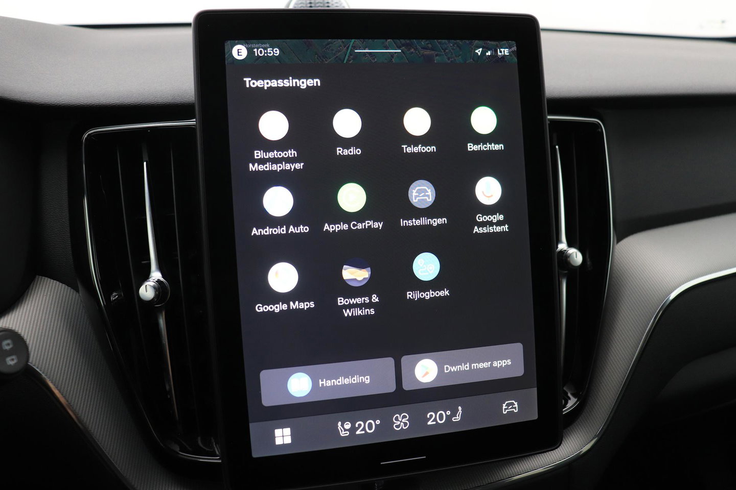 Volvo XC60 T6 Plug-in hybrid Plus Black Edition | Bowers&Wilkins | Massage+Ventilatie | ACC | Trekhaak | Panoramadak | 360° Camera | Head-Up