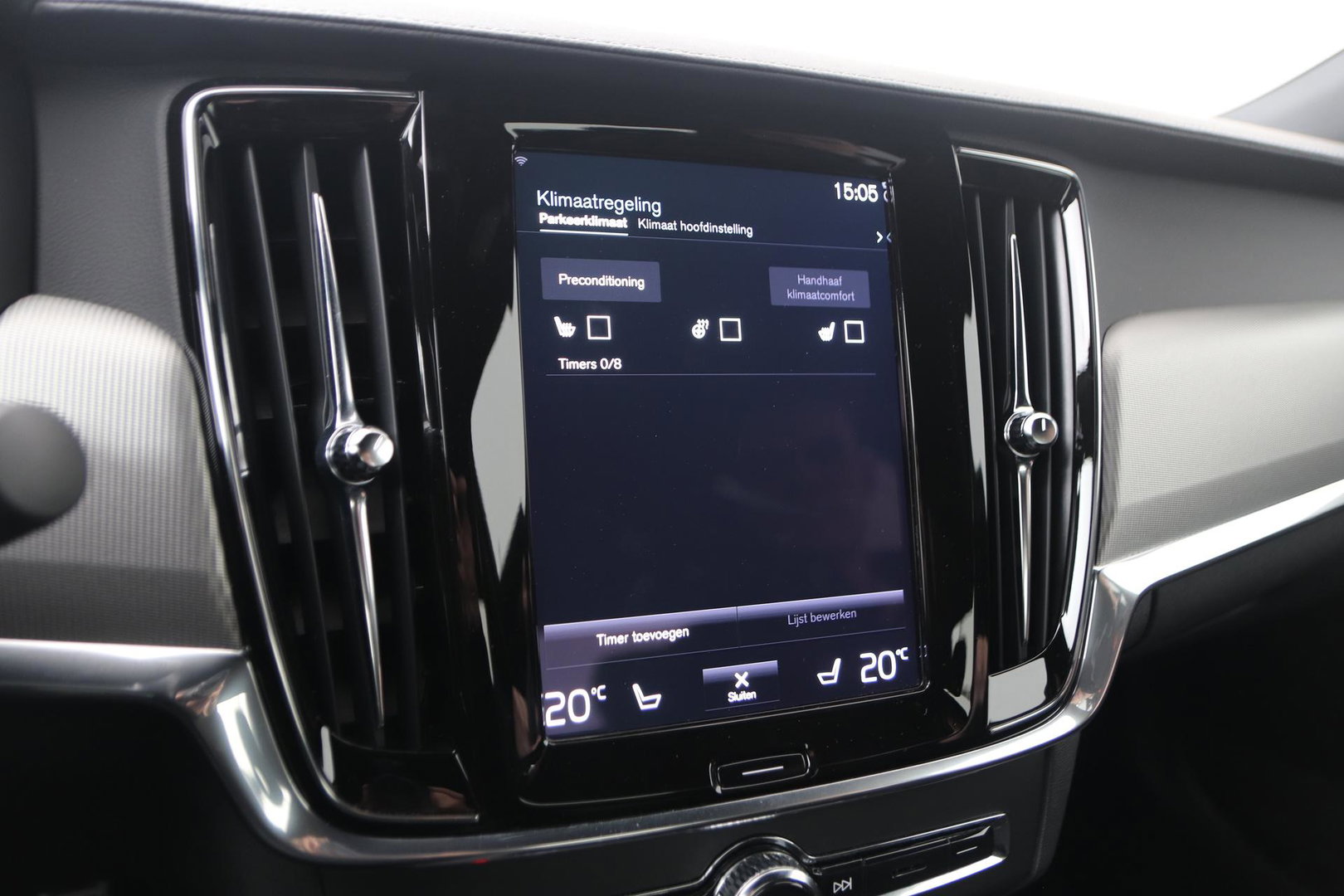 Volvo S90 T8 AWD R-Design | Trekhaak | ACC | Vol-Leder | Ventilatie | Stoel+Stuurverwarming | Camera