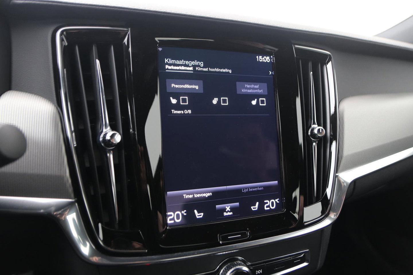Volvo S90 T8 AWD R-Design | Trekhaak | ACC | Vol-Leder | Ventilatie | Stoel+Stuurverwarming | Camera