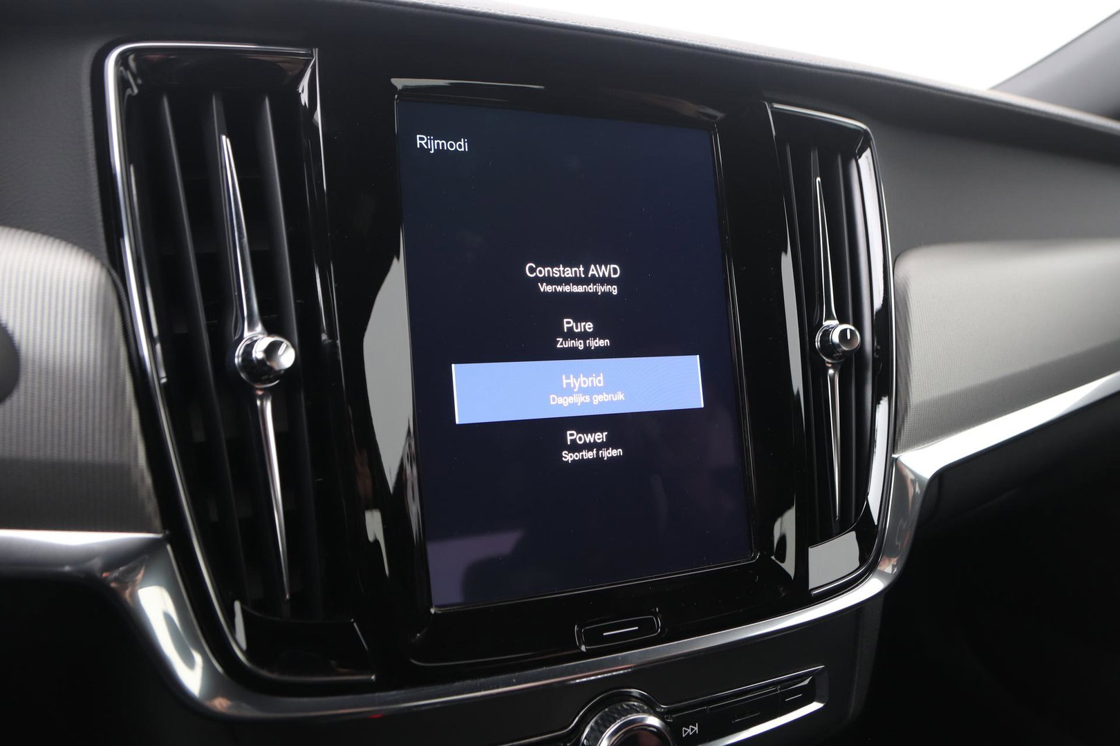 Volvo S90 T8 AWD R-Design | Trekhaak | ACC | Vol-Leder | Ventilatie | Stoel+Stuurverwarming | Camera