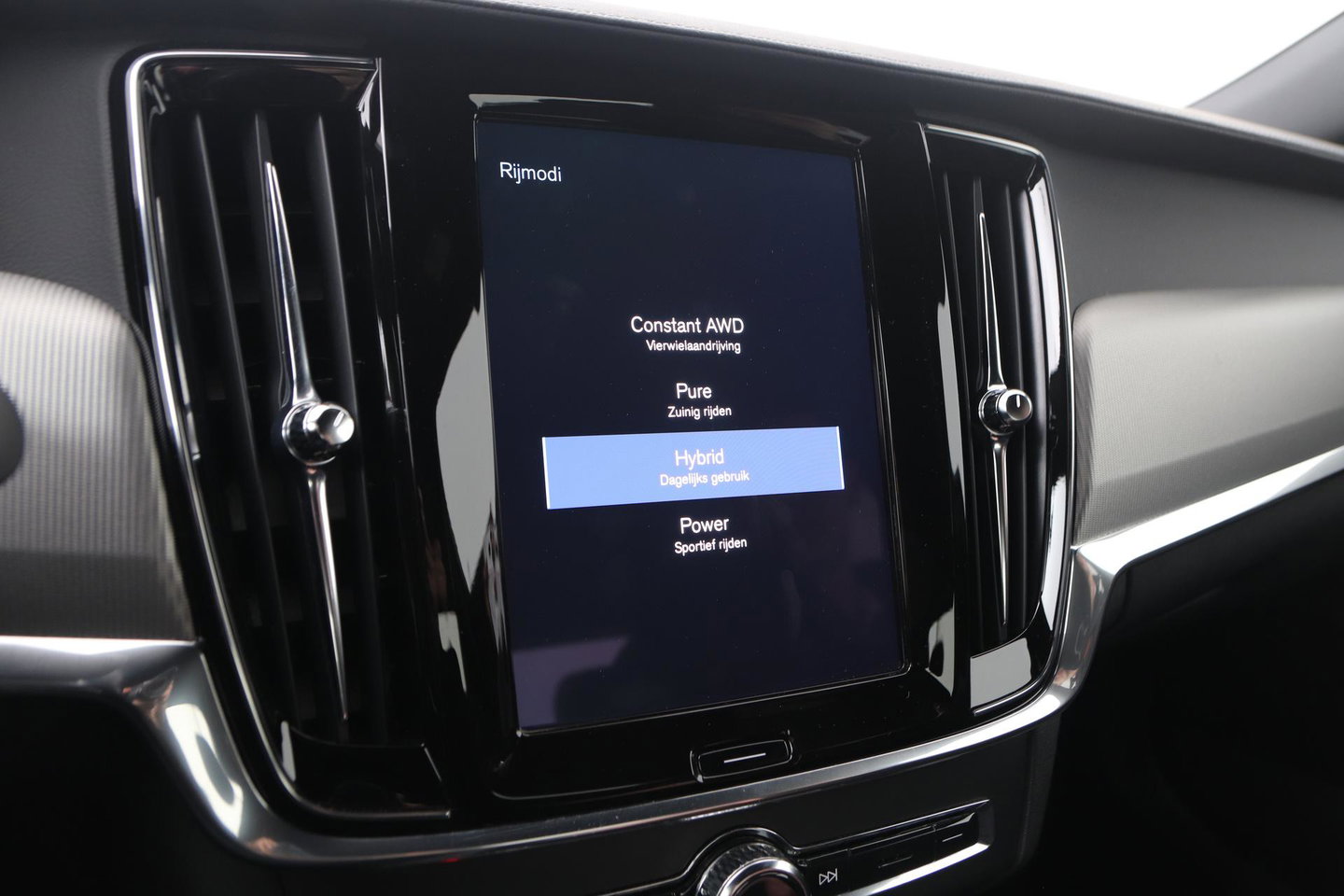 Volvo S90 T8 AWD R-Design | Trekhaak | ACC | Vol-Leder | Ventilatie | Stoel+Stuurverwarming | Camera