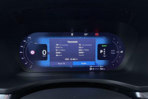 Volvo V60 T6 Plug-in hybrid Plus Bright | ACC | Panoramadak | 360° Camera | Head-Up | Harman/Kardon | Stoel+Stuurverwarming | Keyless | Getint Glas