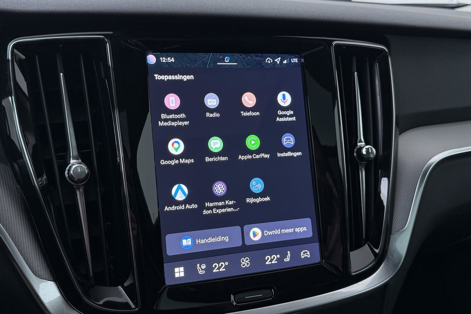 Volvo V60 T6 Plug-in hybrid Plus Bright | ACC | Panoramadak | 360° Camera | Head-Up | Harman/Kardon | Stoel+Stuurverwarming | Keyless | Getint Glas