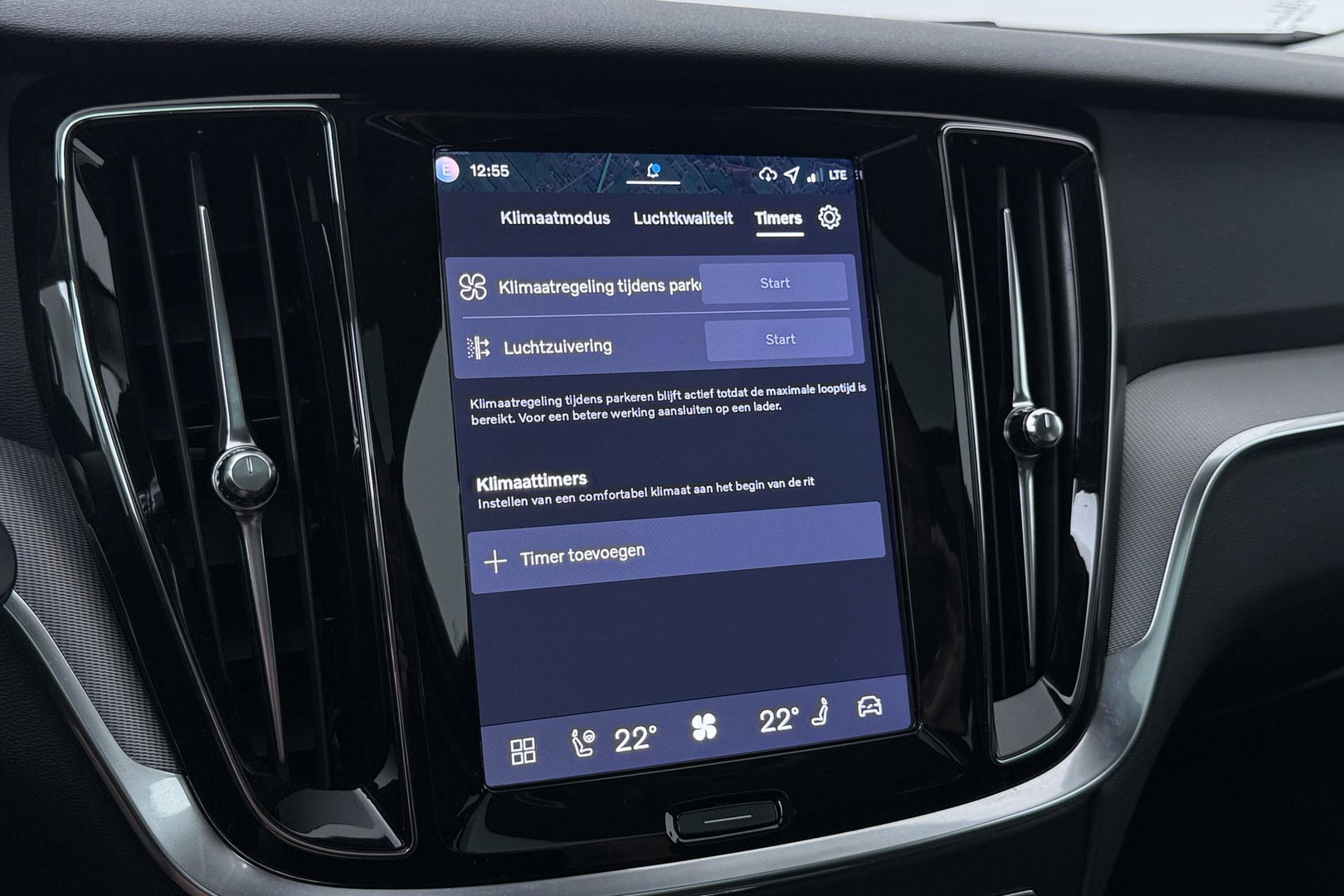 Volvo V60 T6 Plug-in hybrid Plus Bright | ACC | Panoramadak | 360° Camera | Head-Up | Harman/Kardon | Stoel+Stuurverwarming | Keyless | Getint Glas