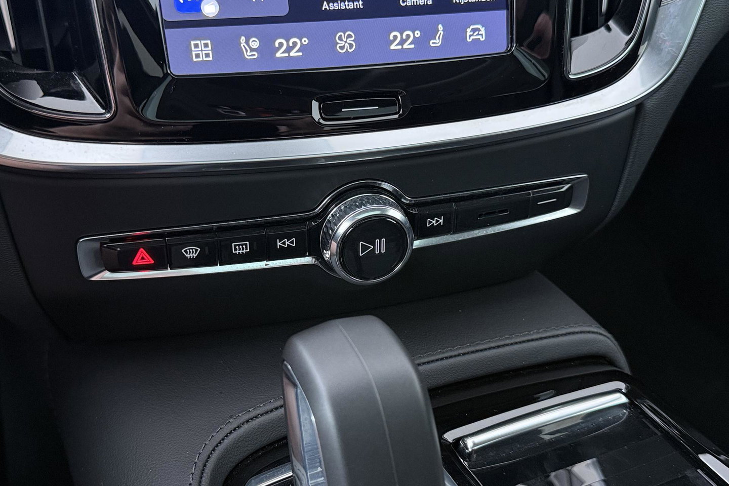Volvo V60 T6 Plug-in hybrid Plus Bright | ACC | Panoramadak | 360° Camera | Head-Up | Harman/Kardon | Stoel+Stuurverwarming | Keyless | Getint Glas