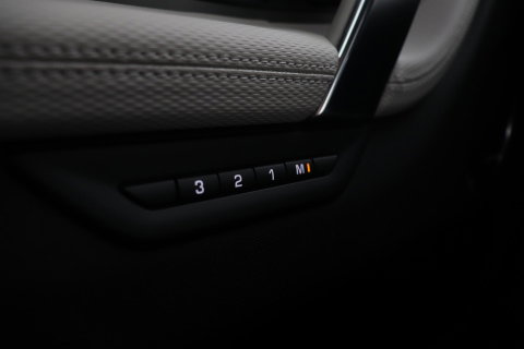 Land Rover Discovery Sport P270e PHEV Dynamic SE | ClearSight | 360° Camera | ACC | Meridian Sound