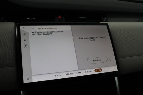 Land Rover Discovery Sport P270e PHEV Dynamic SE | ClearSight | 360° Camera | ACC | Meridian Sound