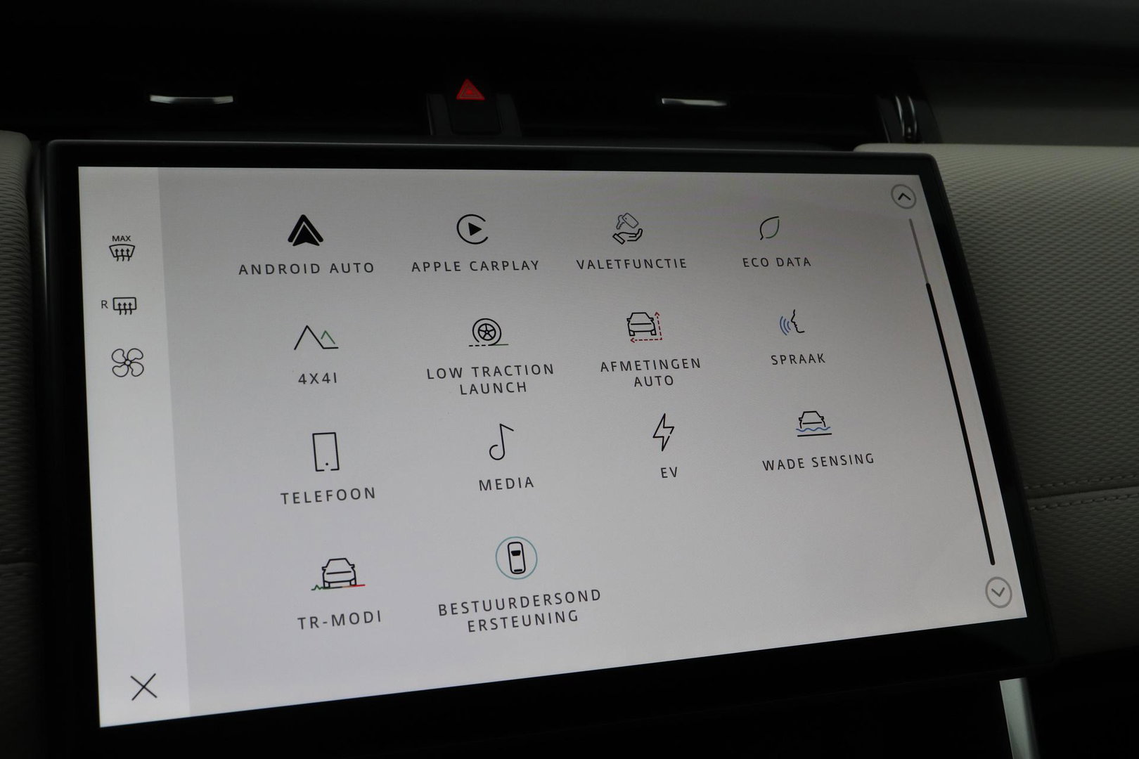 Land Rover Discovery Sport P270e PHEV Dynamic SE | ClearSight | 360° Camera | ACC | Meridian Sound