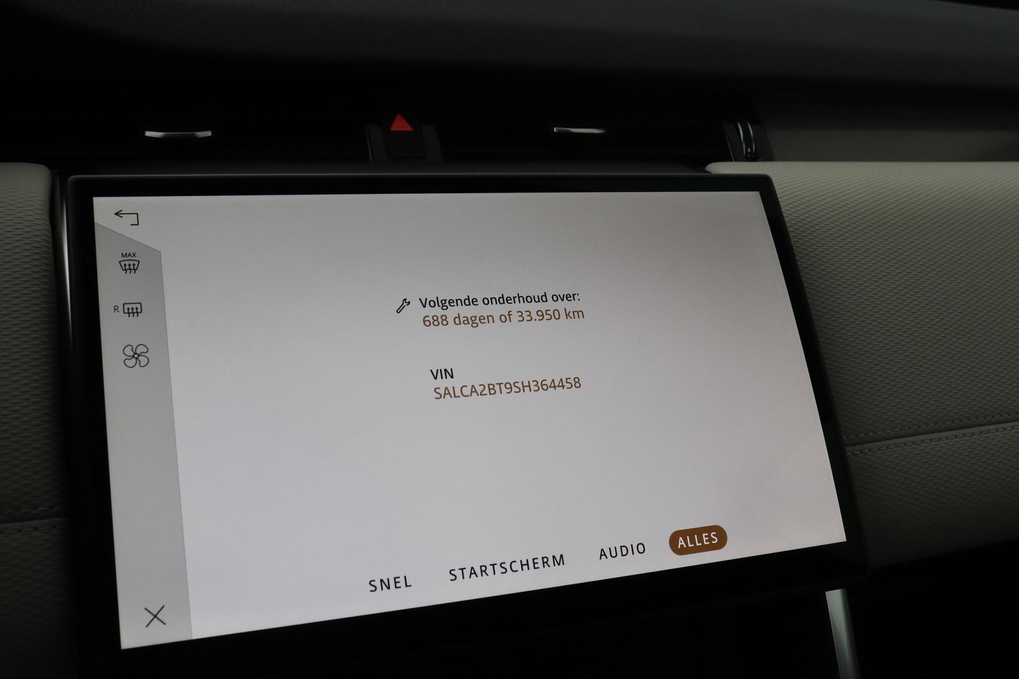 Land Rover Discovery Sport P270e PHEV Dynamic SE | ClearSight | 360° Camera | ACC | Meridian Sound