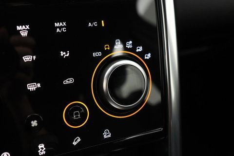 Land Rover Discovery Sport P200 2.0 S | ACC | ClearSight | Camera | Stoel+Stuurverwarming | Dodehoekdetectie | Leder