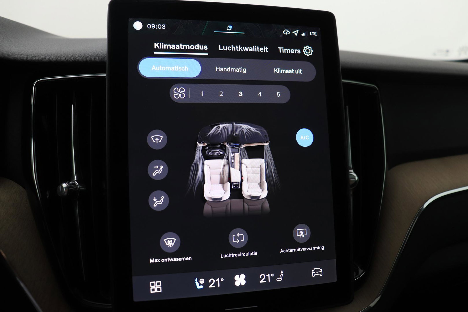 Volvo XC60 T8 Plug-in hybrid Plus Dark | ACC | Harman/Kardon | Panoramadak | Head-Up | Memory | Stoelventilatie