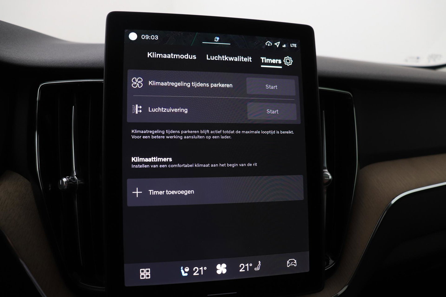 Volvo XC60 T8 Plug-in hybrid Plus Dark | ACC | Harman/Kardon | Panoramadak | Head-Up | Memory | Stoelventilatie