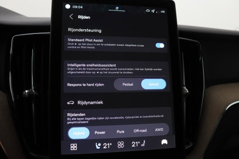 Volvo XC60 T8 Plug-in hybrid Plus Dark | ACC | Harman/Kardon | Panoramadak | Head-Up | Memory | Stoelventilatie